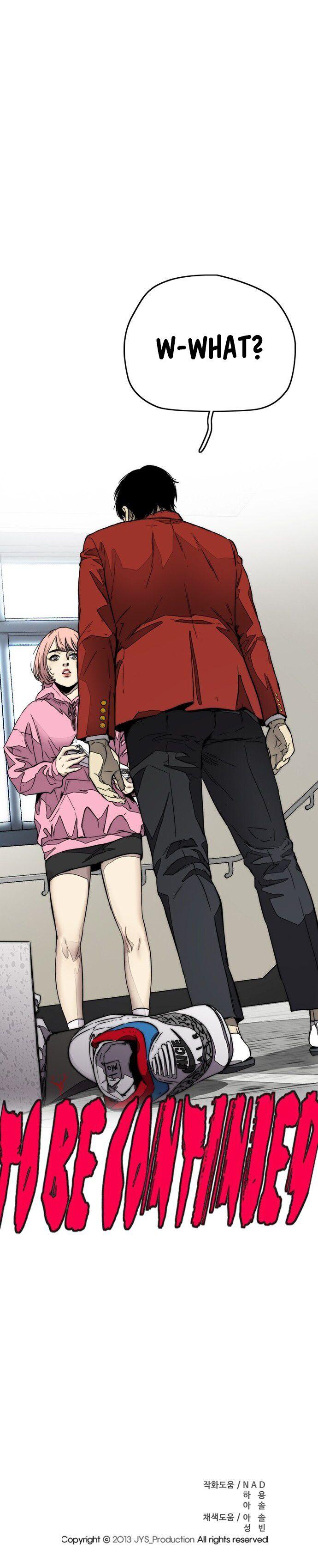 Page 21 of Chapter 373