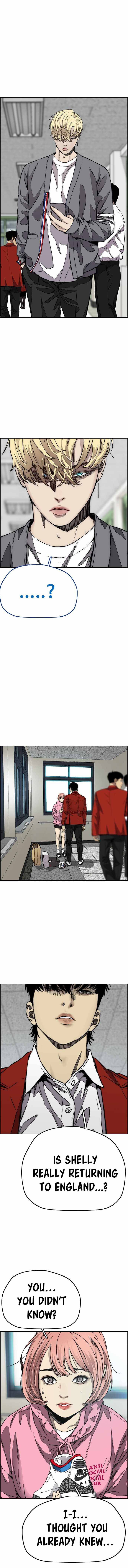 Page 2 of Chapter 374