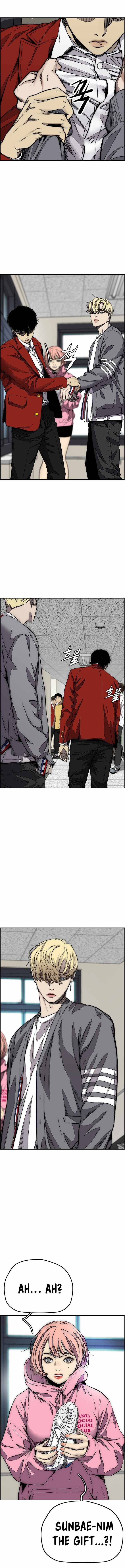 Page 7 of Chapter 374