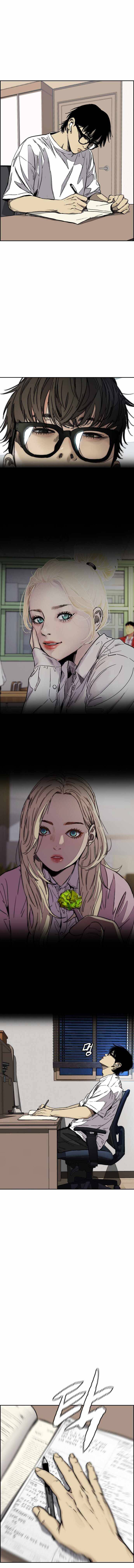 Page 9 of Chapter 374