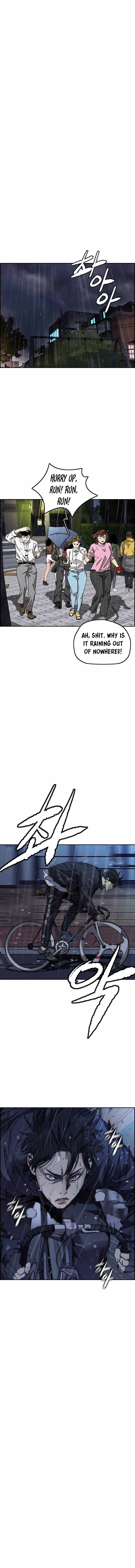 Page 15 of Chapter 374
