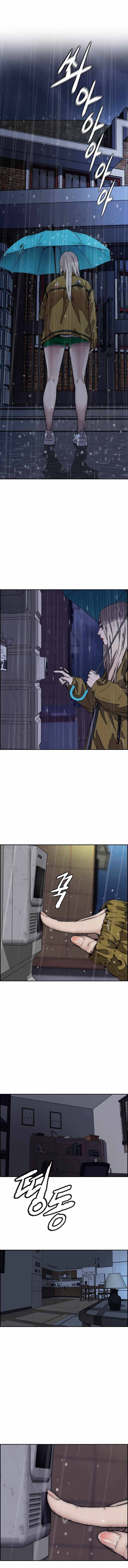 Page 16 of Chapter 374
