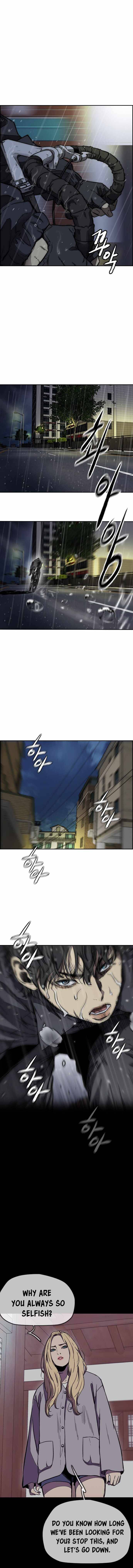 Page 17 of Chapter 374
