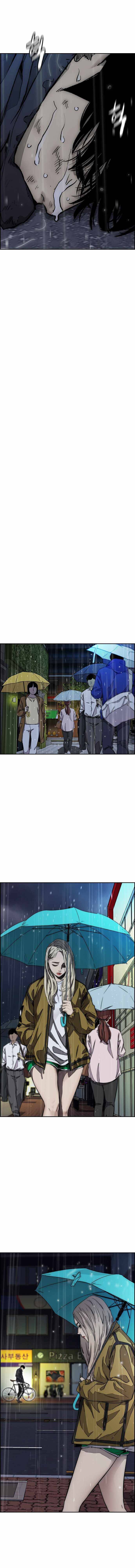 Page 24 of Chapter 374