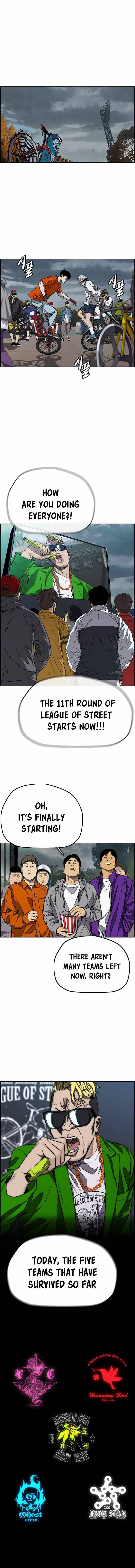 Page 2 of Chapter 375