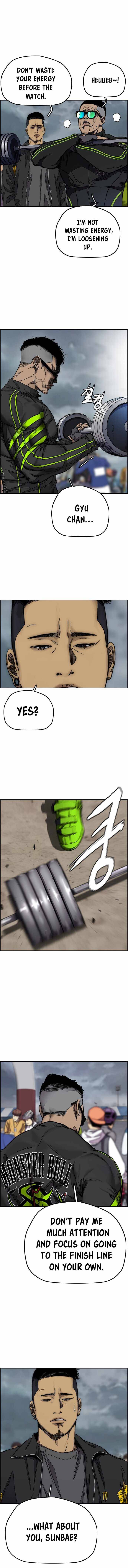 Page 6 of Chapter 375