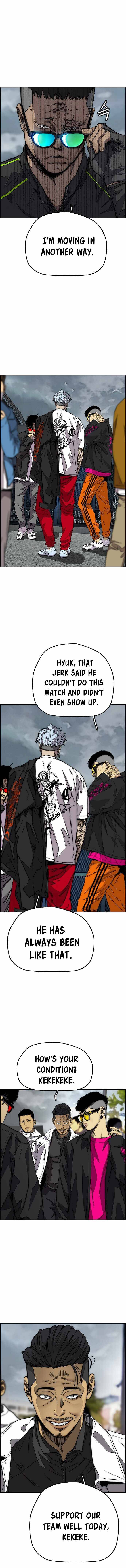 Page 7 of Chapter 375