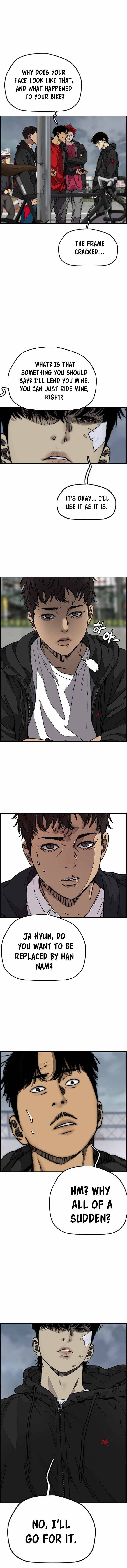Page 12 of Chapter 375