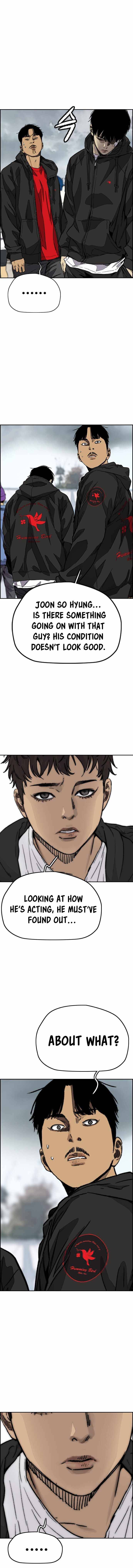 Page 13 of Chapter 375