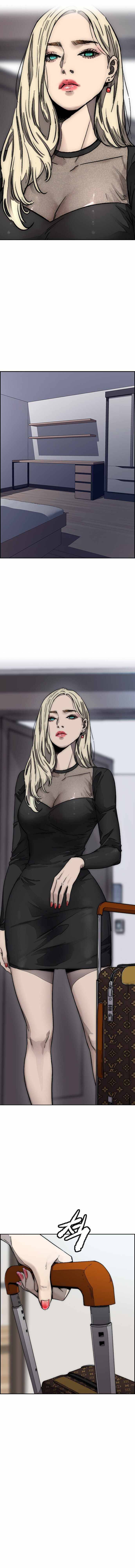 Page 23 of Chapter 375