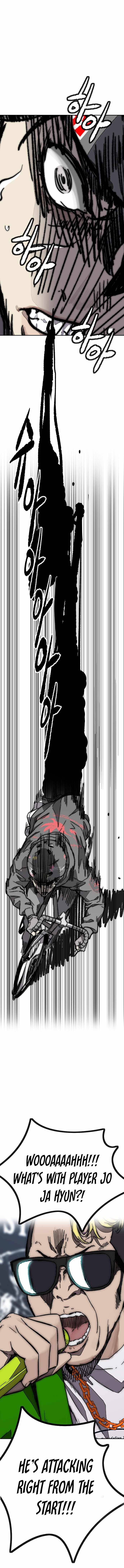 Page 6 of Chapter 376