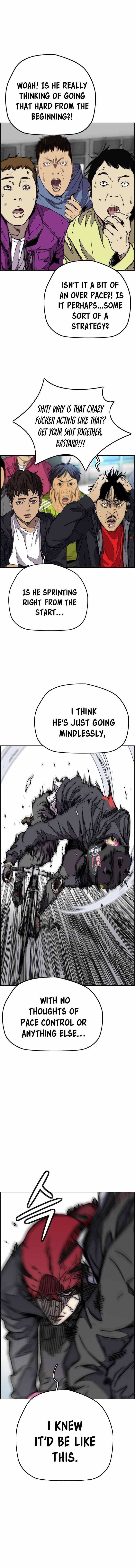 Page 7 of Chapter 376
