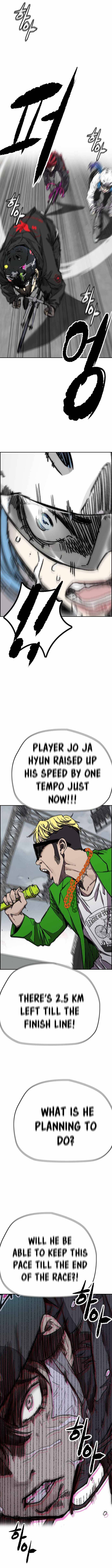 Page 14 of Chapter 376