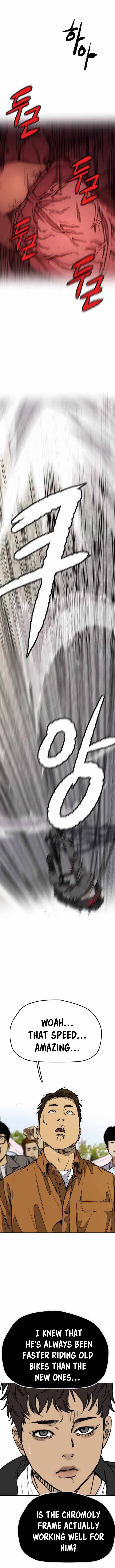 Page 15 of Chapter 376