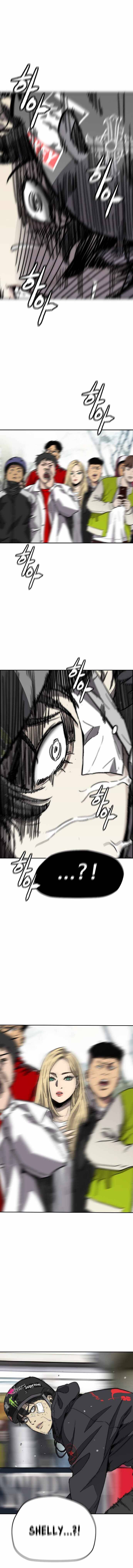 Page 17 of Chapter 376