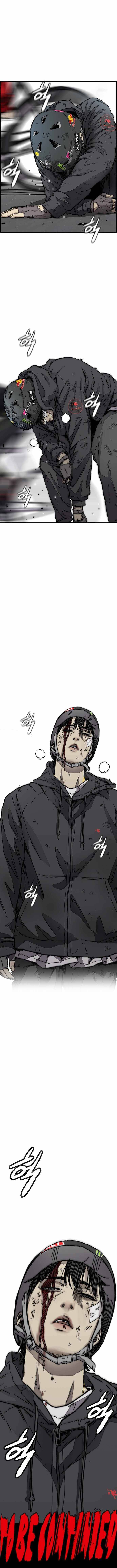 Page 23 of Chapter 376
