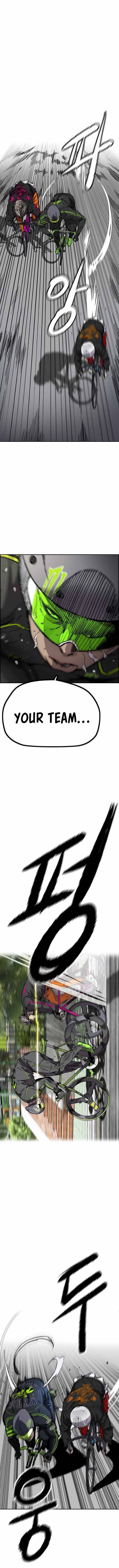 Page 7 of Chapter 377