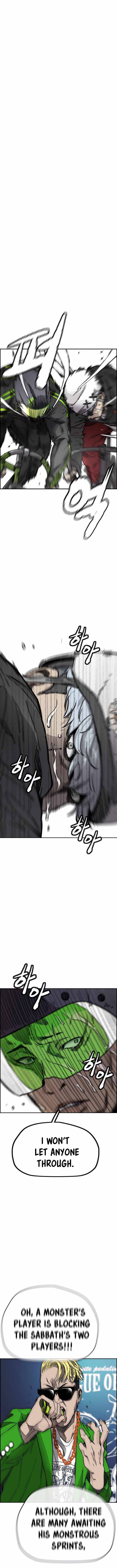 Page 8 of Chapter 377