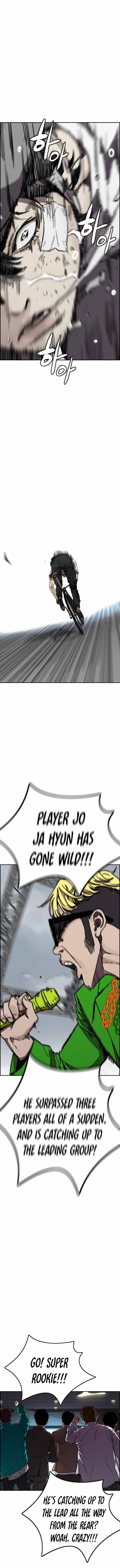 Page 12 of Chapter 377