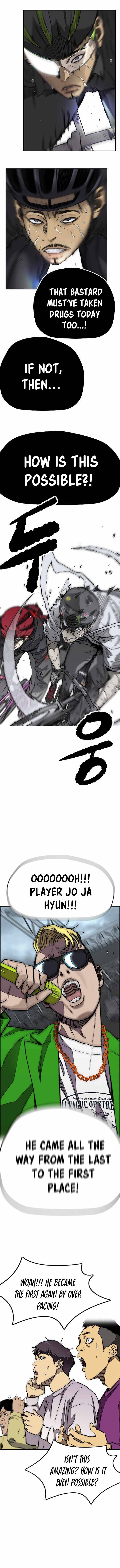 Page 16 of Chapter 377