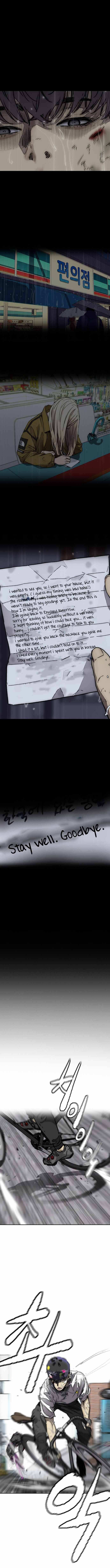 Page 22 of Chapter 377