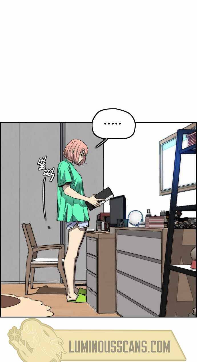 Page 26 of Chapter 377