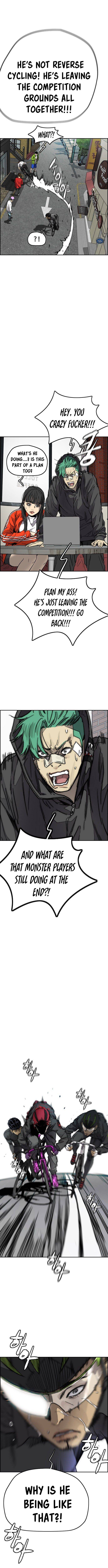 Page 5 of Chapter 378