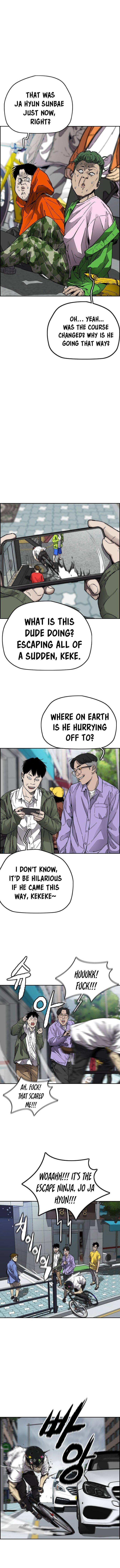 Page 12 of Chapter 378