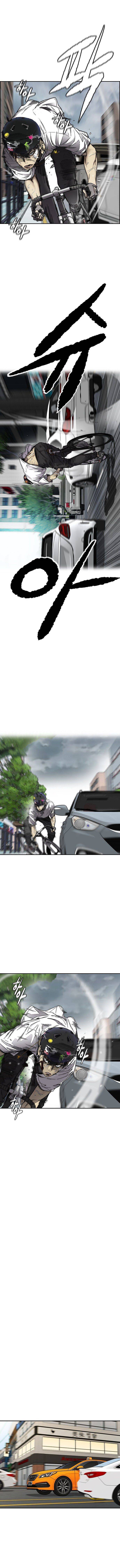 Page 13 of Chapter 378