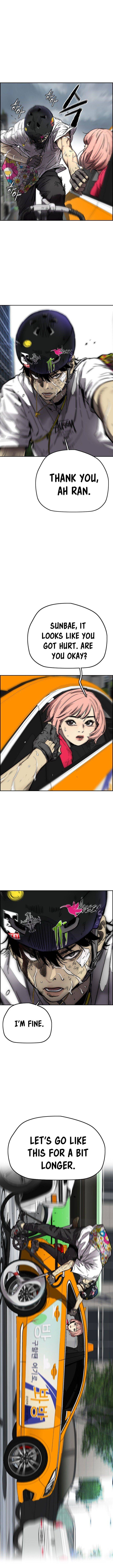 Page 19 of Chapter 378
