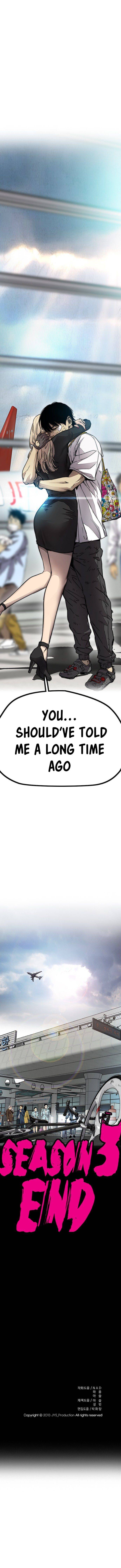 Page 41 of Chapter 378