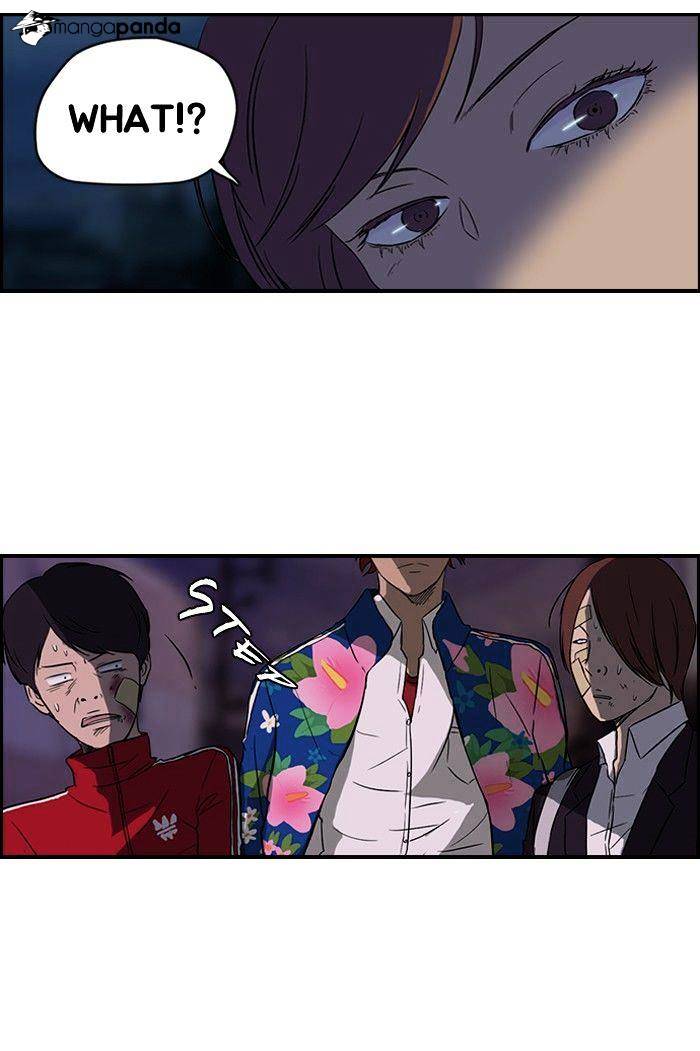 Page 5 of Chapter 39