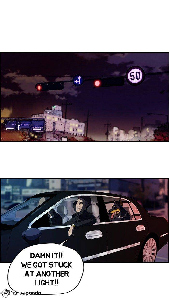 Page 8 of Chapter 39