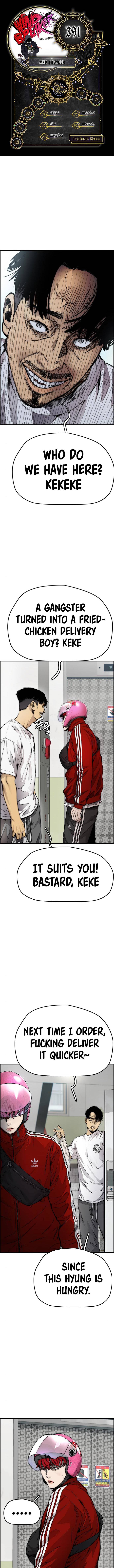 Page 1 of Chapter 391
