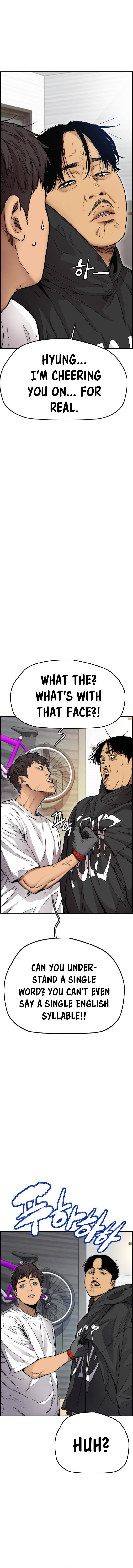 Page 7 of Chapter 396