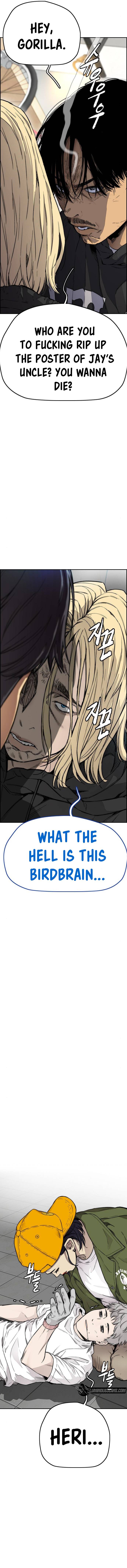Page 19 of Chapter 396