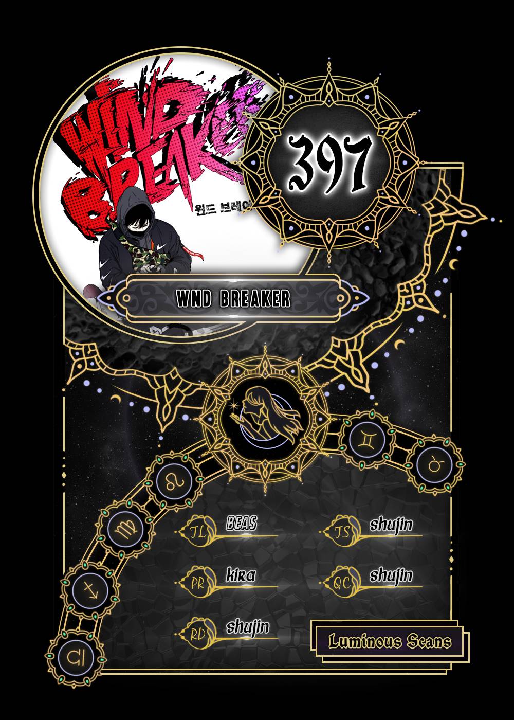 Page 1 of Chapter 397