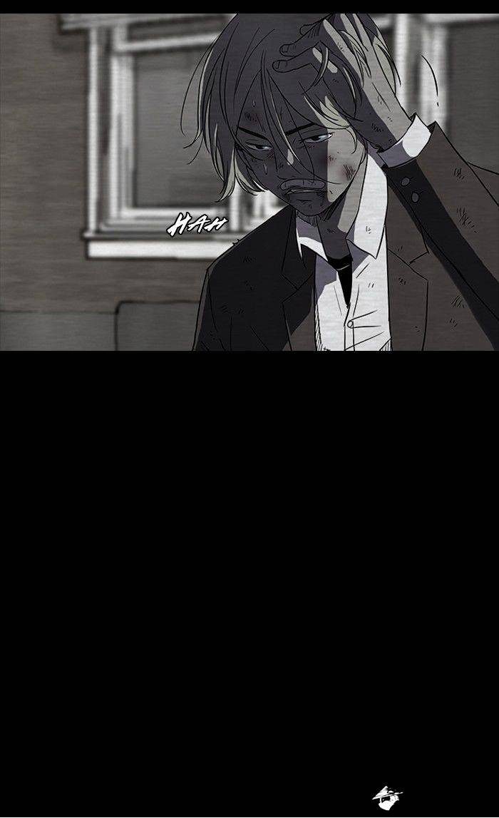 Page 10 of Chapter 40