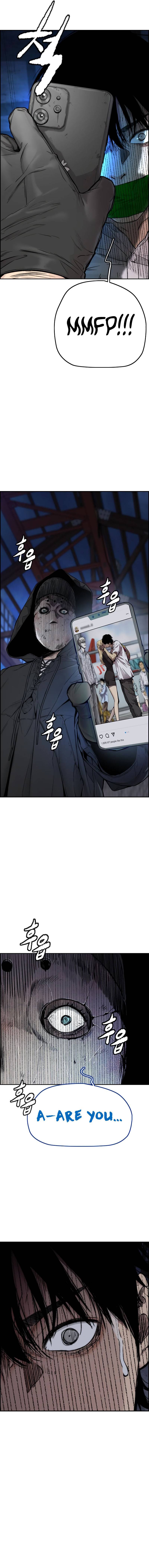 Page 2 of Chapter 404