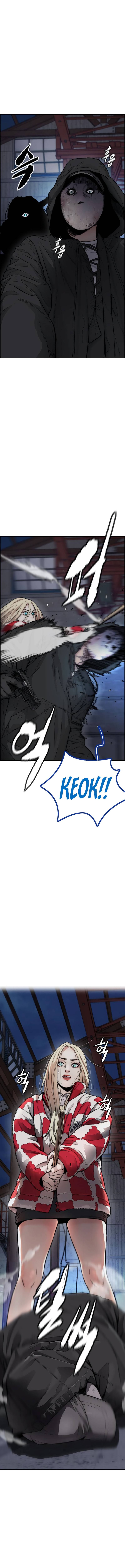 Page 4 of Chapter 404