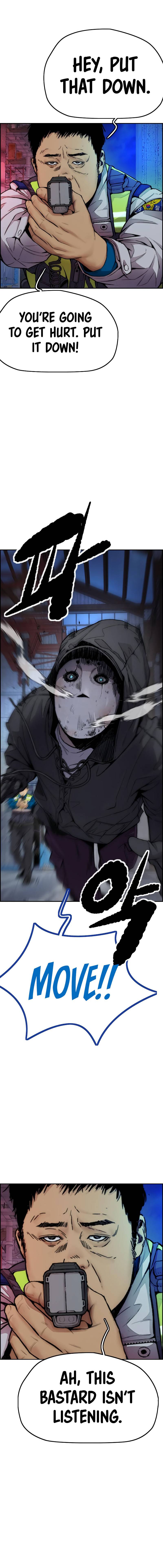 Page 12 of Chapter 404
