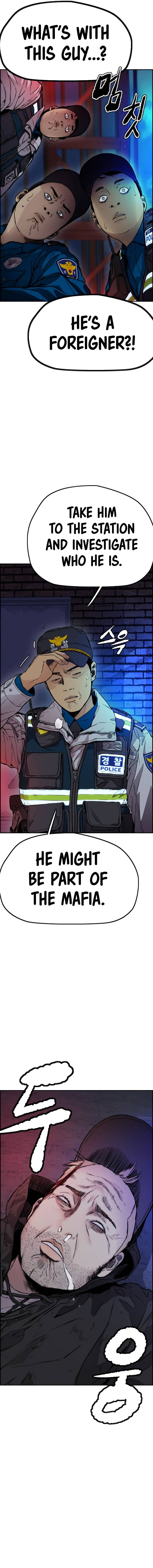 Page 14 of Chapter 404