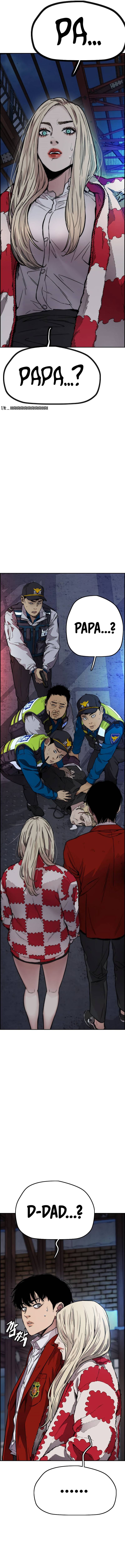 Page 15 of Chapter 404
