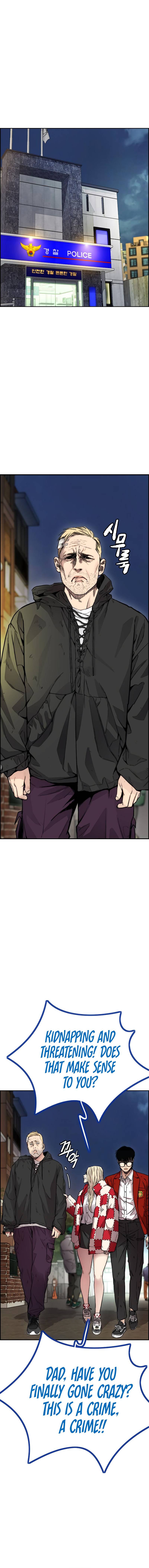 Page 17 of Chapter 404