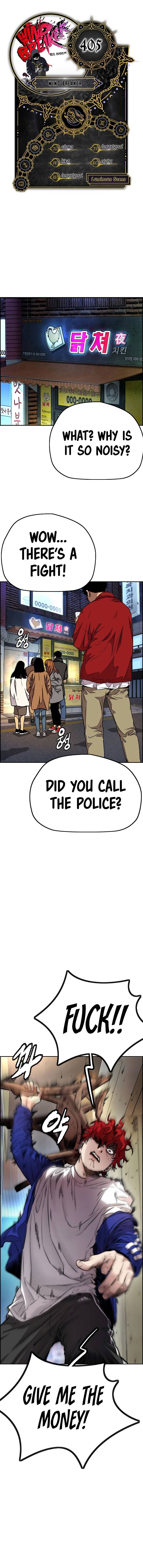 Page 1 of Chapter 405