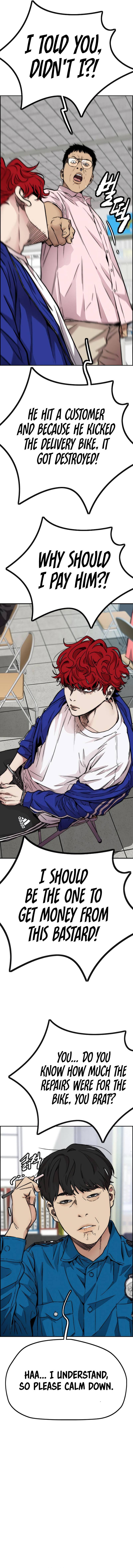 Page 6 of Chapter 405