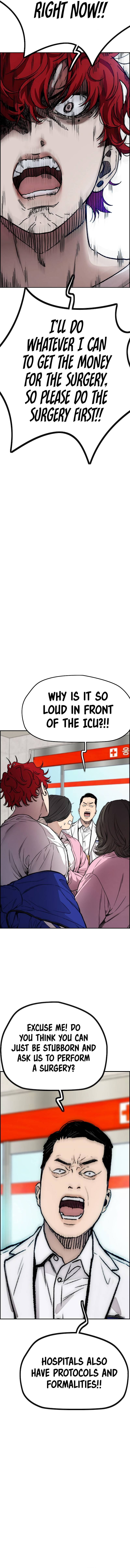 Page 21 of Chapter 405