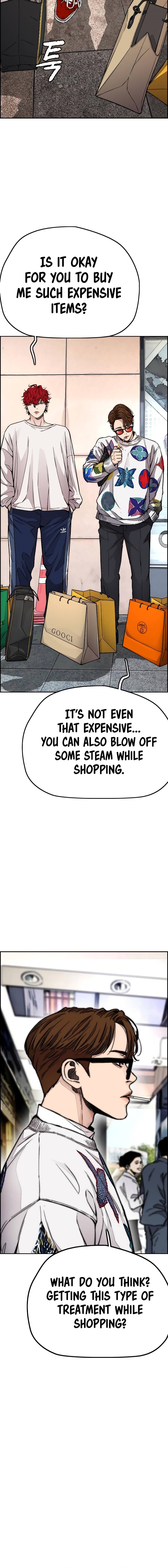Page 14 of Chapter 406