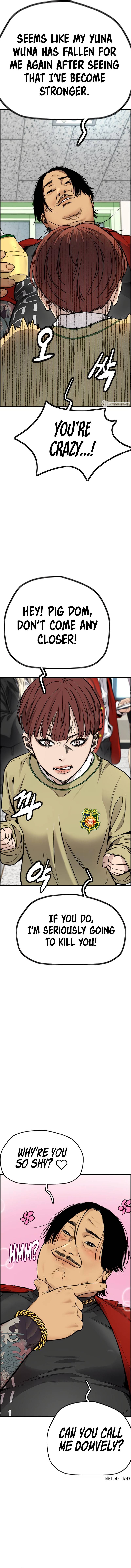Page 7 of Chapter 409