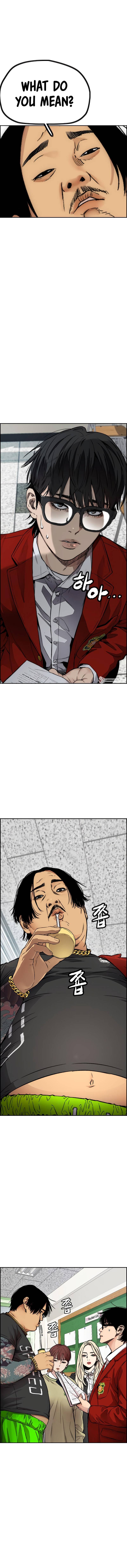 Page 10 of Chapter 409